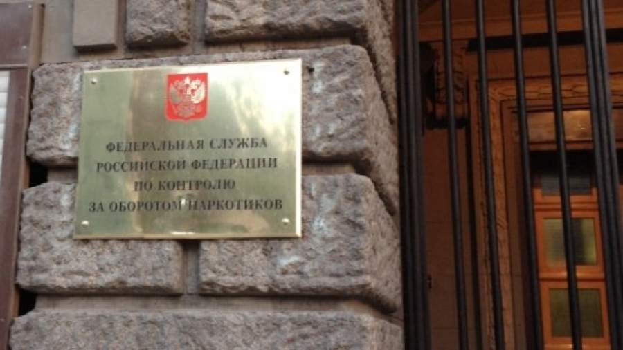 Банки обязали бороться с наркокартелями