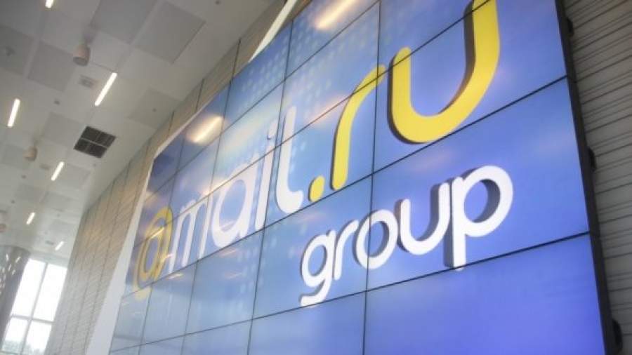 Mail.Ru Group создает международный облачный сервис