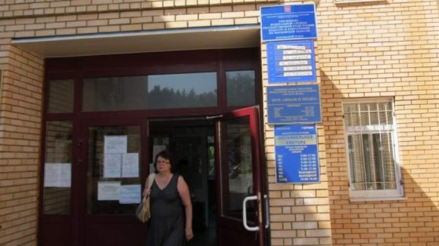 В Подмосковье разыскивают документы по сделкам с землями «новой Москвы»