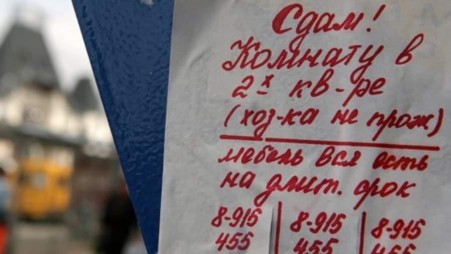 Риелторы будут агитировать клиентов платить налоги со сдачи жилья