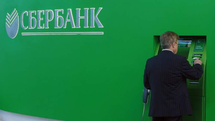 В инвесторы строительства парламентского центра пригласили Сбербанк
