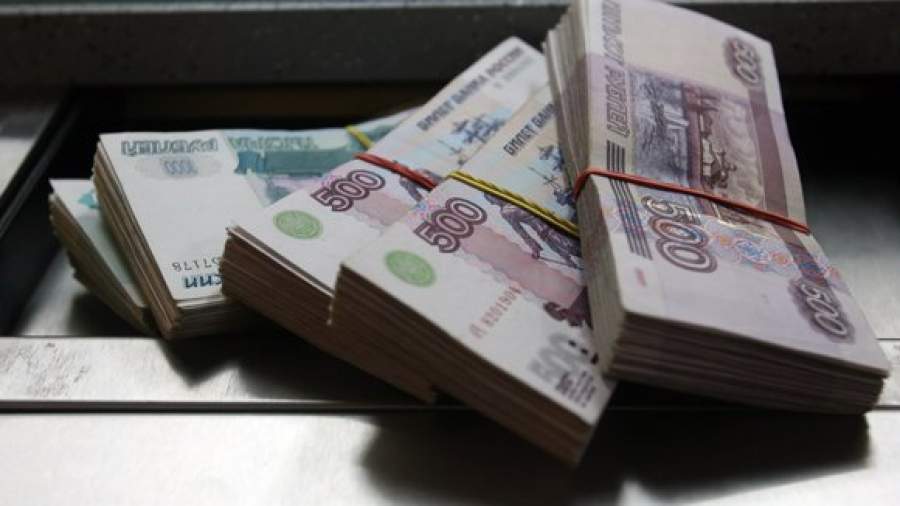 ЦБ будет отдавать в бюджет 75% прибыли на постоянной основе