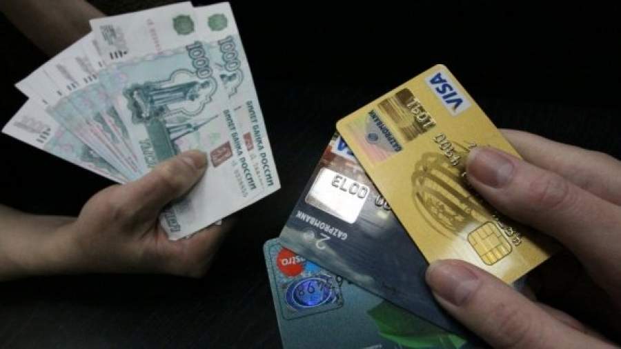 Сети обяжут вернуть деньги на карту за 10 дней после отказа от покупки