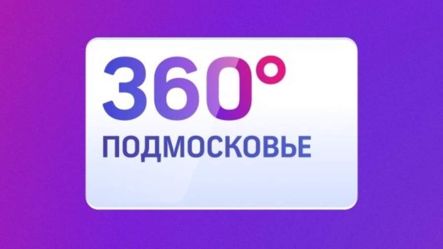 Новости 9 канала старый оскол видео рен тв