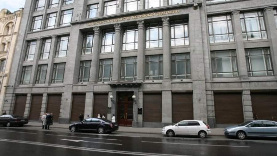 Минфин предлагает сократить 25% госслужащих