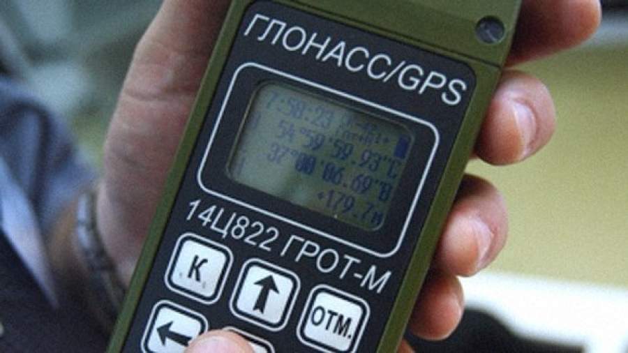 Минобороны закупит снятые с производства навигаторы