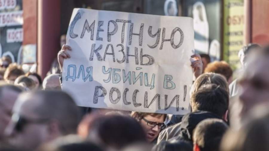 Более половины россиян за возвращение смертной казни