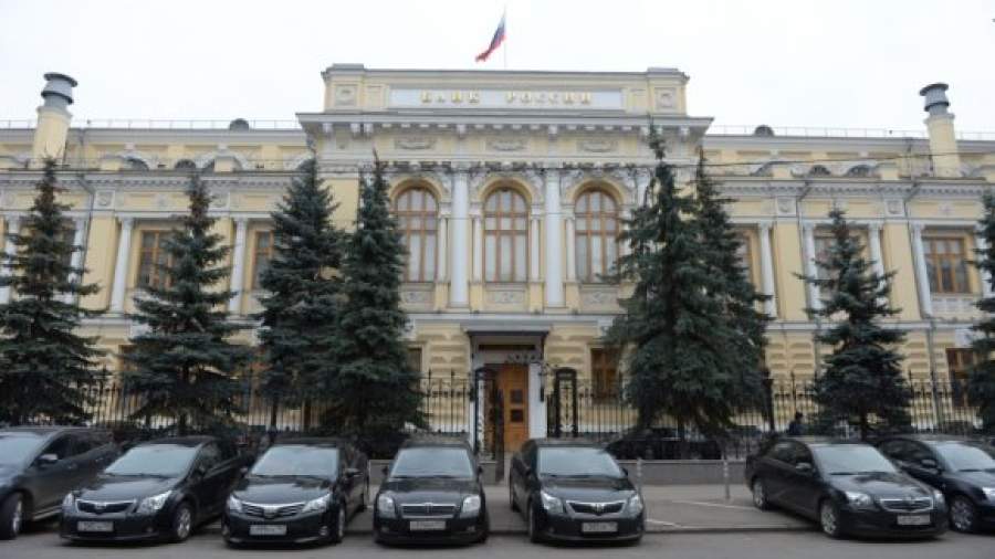 Центробанк борется с наличными в собственных рядах