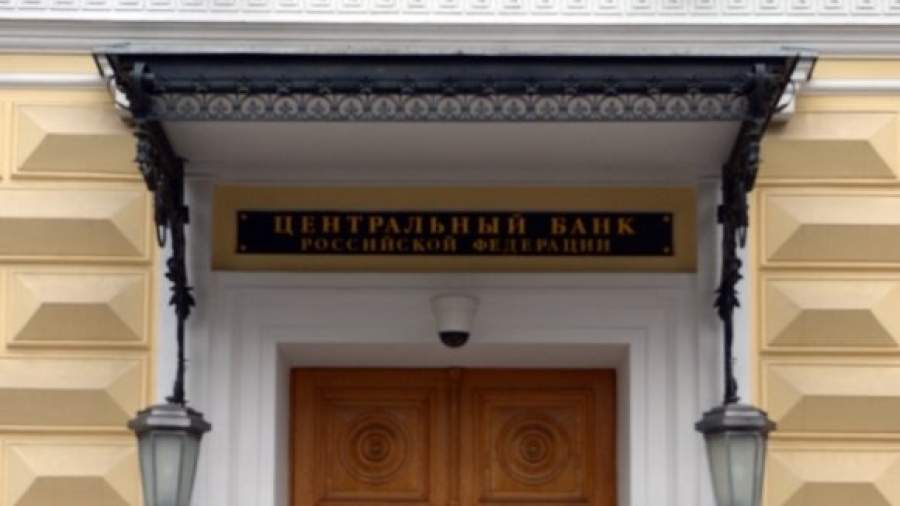 У ЦБ появилось право закреплять американских клиентов за банками