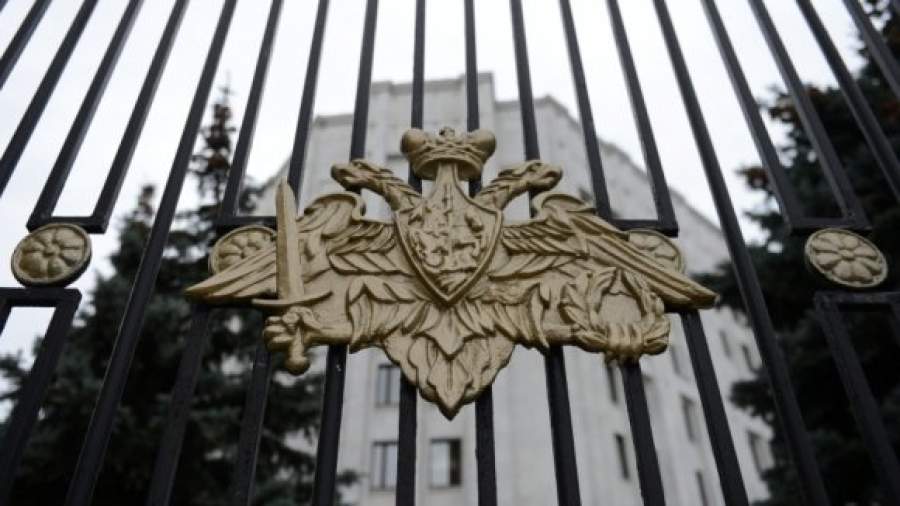 Минобороны согласилось рассекретить детальные карты России