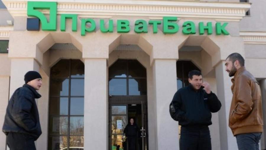 Центробанк утвердил «дорожную карту» для крымских банков