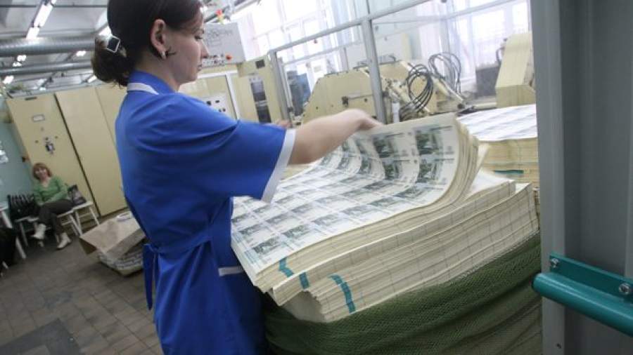 К 2015 году в России могут появиться первые регионы-банкроты