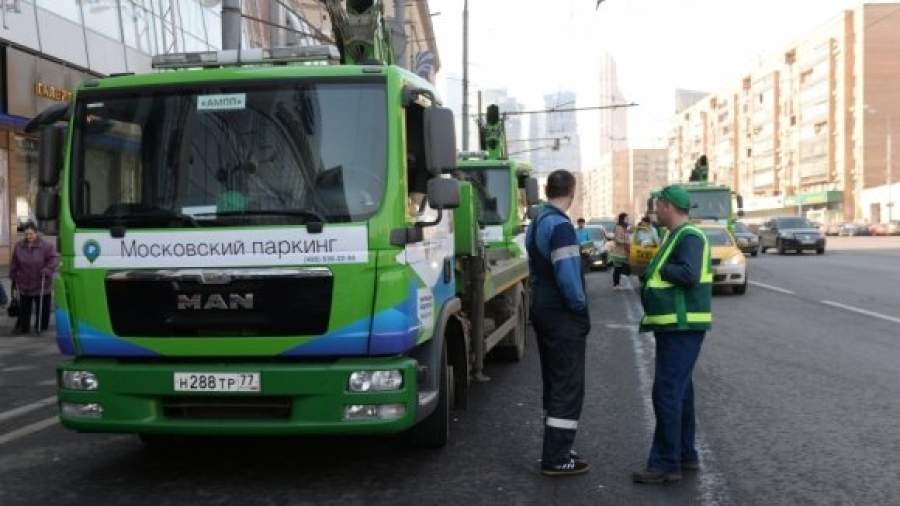 Федерация автовладельцев организует кампанию по борьбе с эвакуаторами