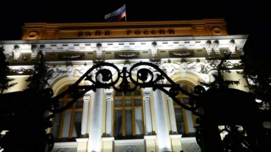 Генпрокуратура проверит политику Центробанка в отношении рубля