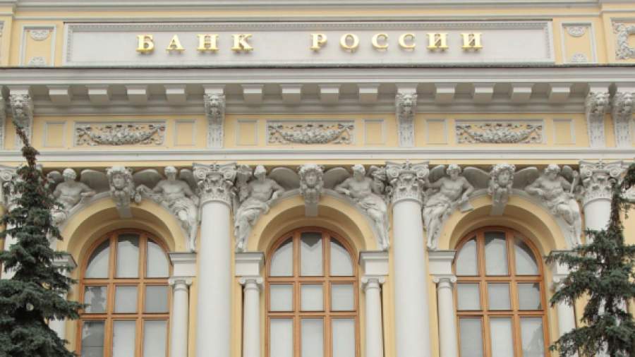 Центробанк покажет мультфильмы про инфляцию