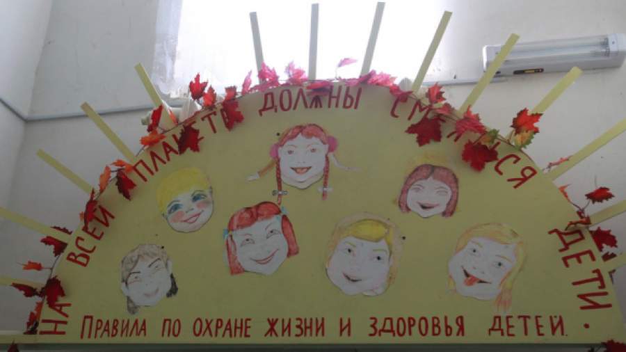Органы опеки ждет переаттестация