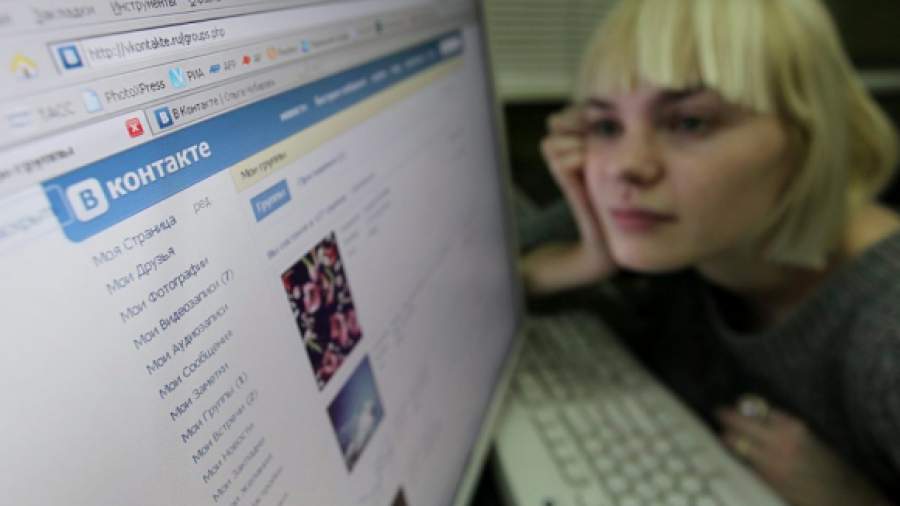 «ВКонтакте» заблокирует возможность загрузки нелегального видео