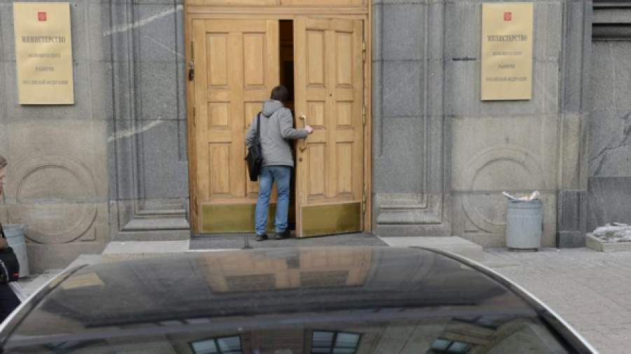 ФНС приравняет репутацию компании к банковской гарантии