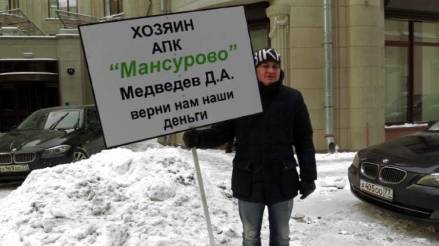Компания двоюродного брата Медведева довела партнеров до разорения