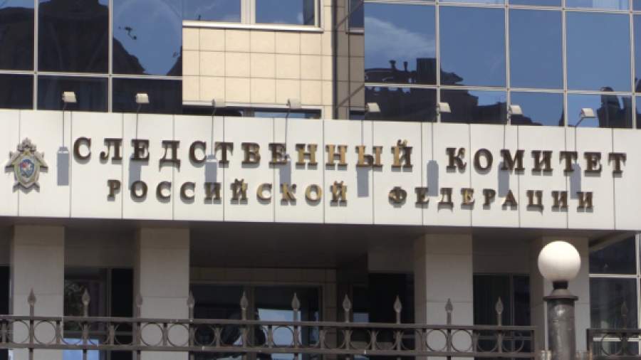 Бывшего замглавы Управделами президента проверят следователи