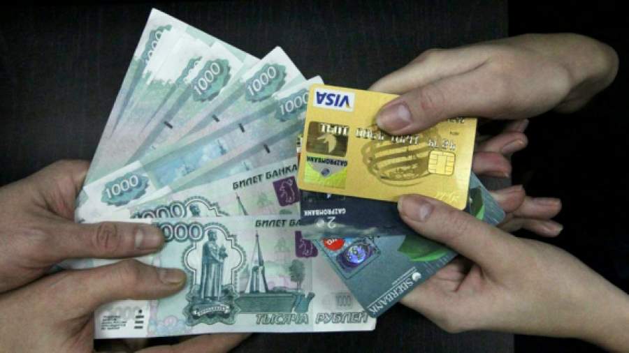 Россияне перестали доверять финансовым организациям
