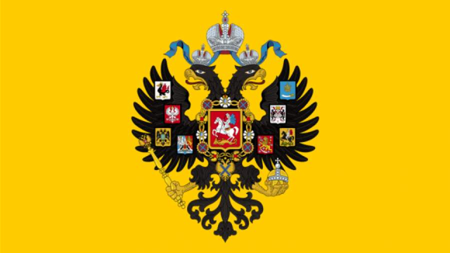Госдуме предлагают вернуть имперский флаг
