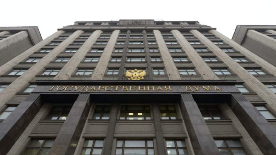 В Госдуме подготовили закон о Конституционном собрании