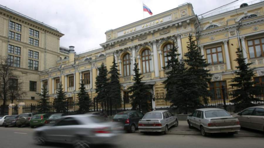 Центробанк накажет крупные банки за отсутствие самоаудита