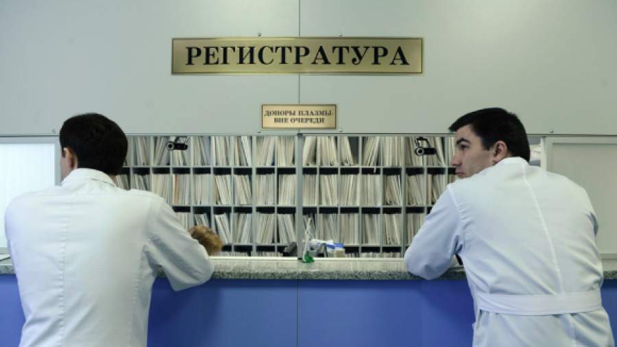Столичные поликлиники продлят время работы до 21.00