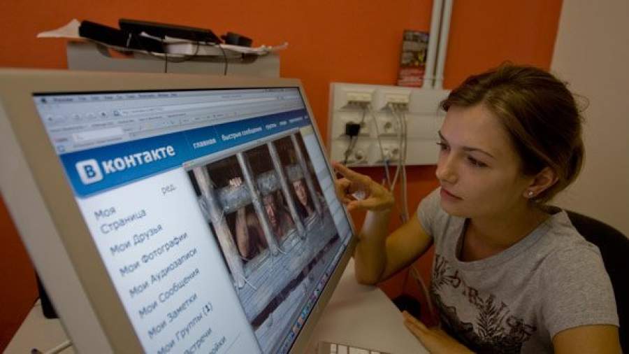 В «В Контакте» нашли экстремизм