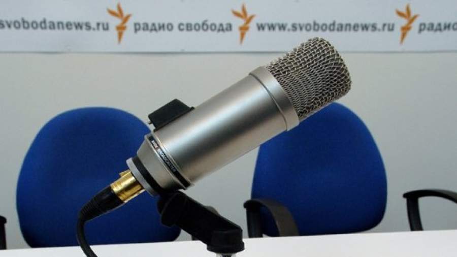 Радио «Свобода» прекращает эфирное вещание из Москвы