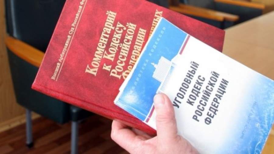 В Уголовный кодекс хотят включить пункт о военных пособниках