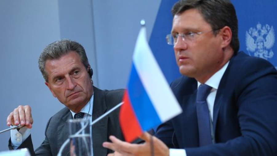 Россия и Европа предложили Украине «газовый компромисс»