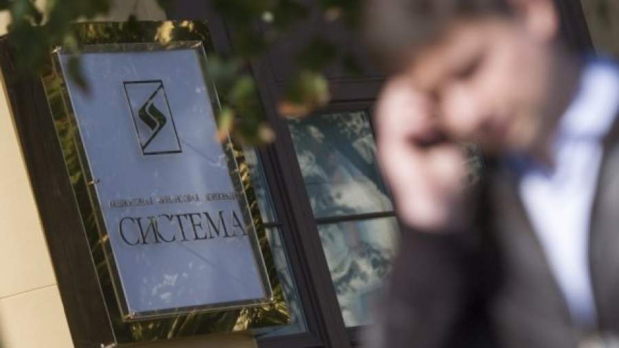 Генпрокуратура проверит связи АФК «Система» с налоговиками