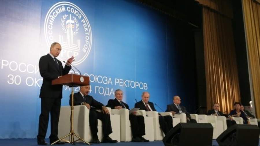 Путин обратил внимание на странные зачисления в вузы
