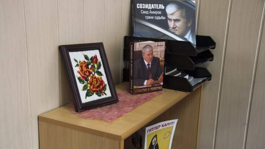 Адвокаты Амирова готовят жалобу в ЕСПЧ на пытки