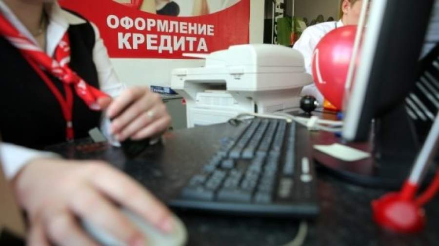 Банки запишут россиян в кредитные истории без спроса