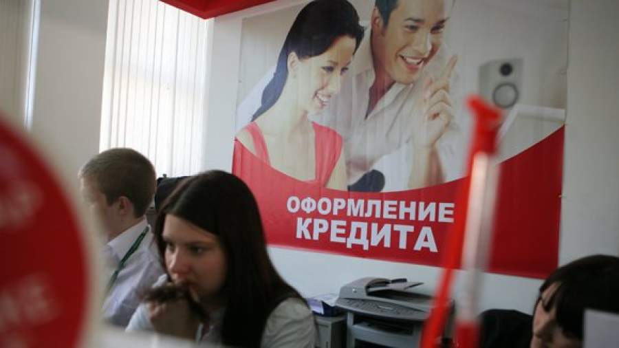 ЦБ фактически запретит устанавливать высокие ставки по кредитам