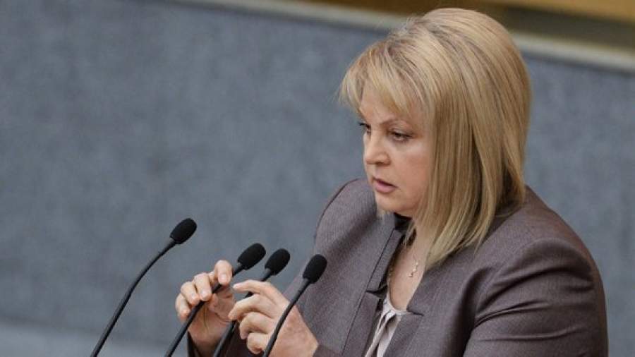Главой Центризбиркома может стать Элла Памфилова