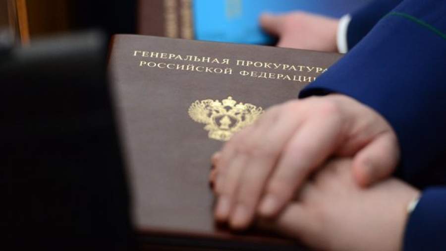 Генпрокуратура заблокировала первые сайты, торгующие санкционной едой