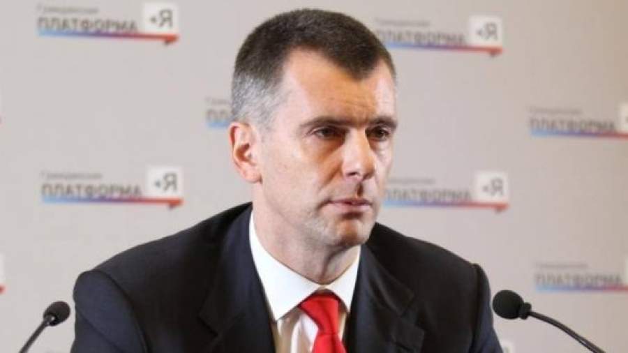 Михаил Прохоров собрался выйти на арену в третий раз