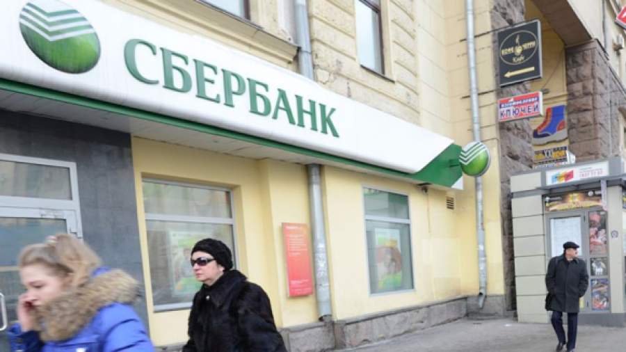 Госбанки могут лишиться рычагов влияния на рынок вкладов
