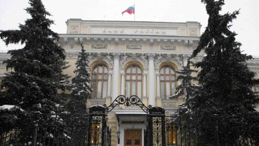 ЦБ объяснил банкам, как повышать ставки по выданным кредитам