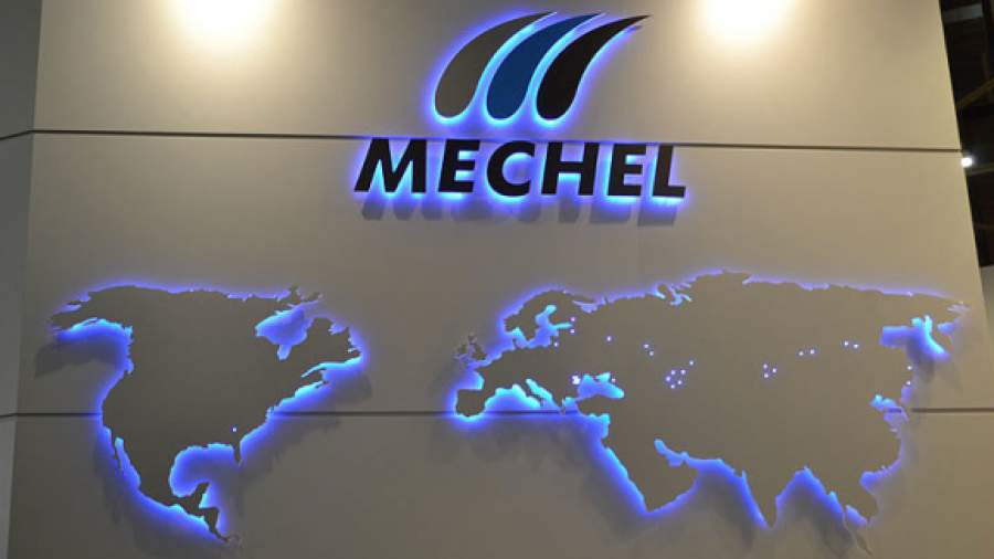 Доходы членов совета директоров «Мечела» выросли на 66%