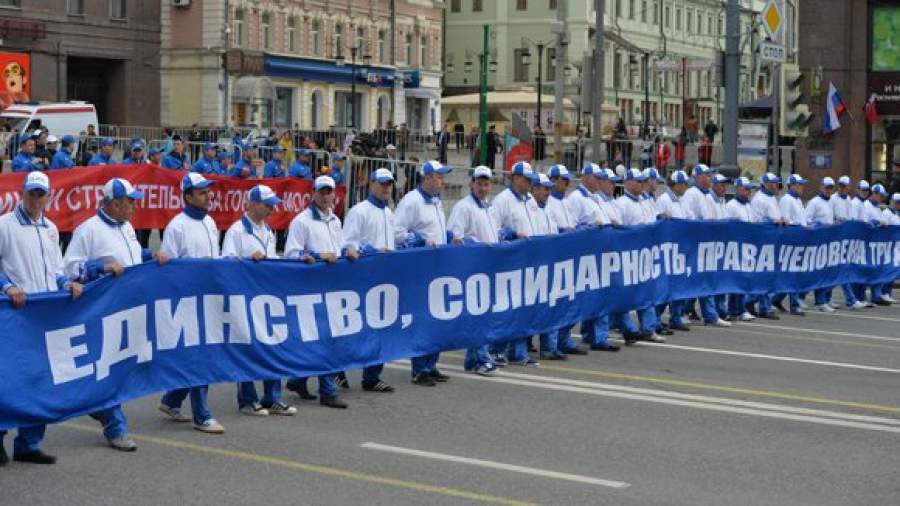 Трудовые коллективы хотят приравнять к политическим организациям