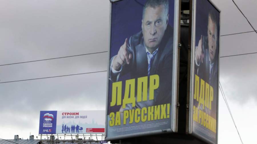 Финансирование партий могут сократить почти в два раза