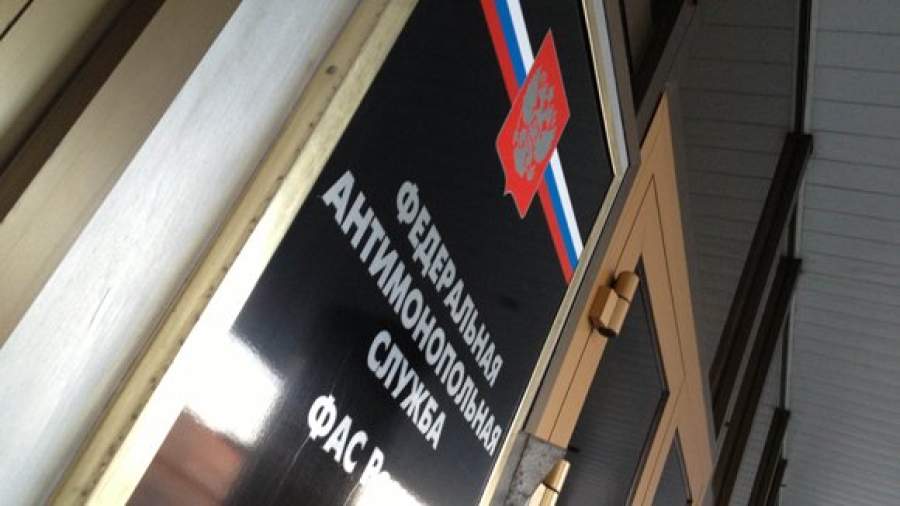 ФАС составила рейтинг конкуренции в регионах