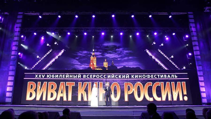 «Викинг», «Сталкер» и крейсер Аврора встретились в Петербурге