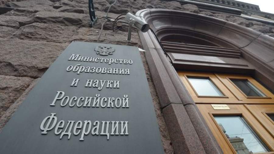 Минобрнауки обяжет студентов публиковать дипломные работы