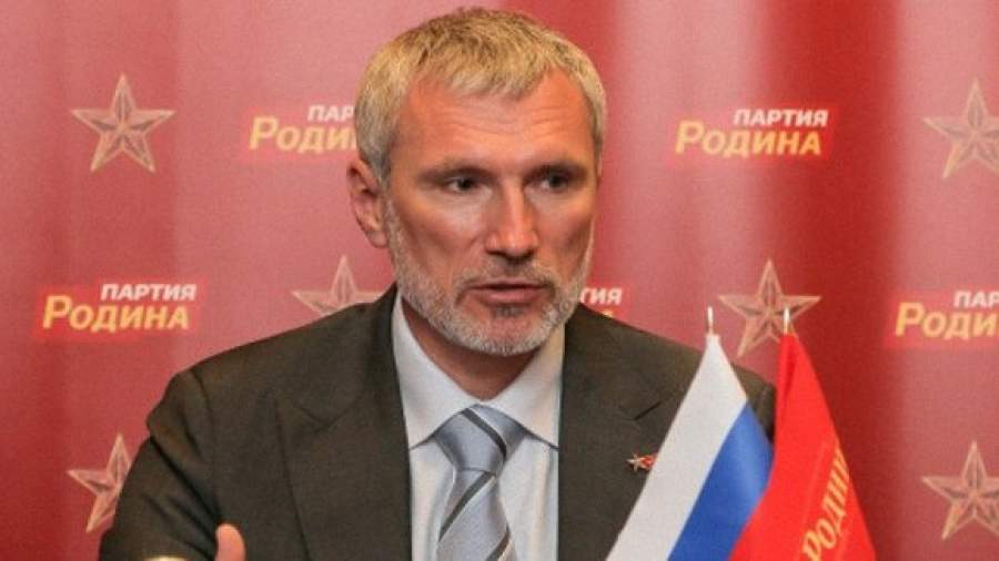 «Родина» ставит на ВПК